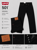 Levi's® 501 Original - Black